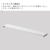 排気口カバー プレート フラットタイプ ホワイト W60.|s2