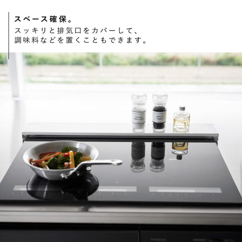 排気口カバー プレート フラットタイプ ホワイト W60.|s5