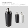 ツーウェイディスペンサー タワー tower ラウンド.|s2