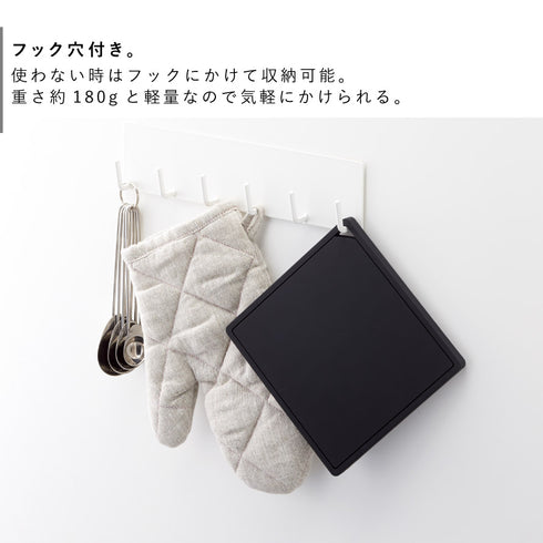 シリコン鍋敷き タワー tower 角型.|s4