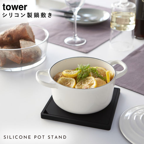 シリコン鍋敷き タワー 角型.|s1
