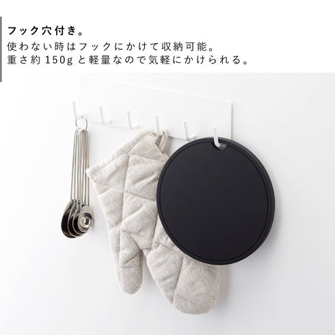 シリコン鍋敷き タワー 丸型.|s4