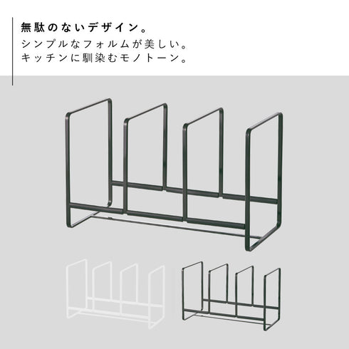ディッシュラック タワー tower ワイドL.|s2