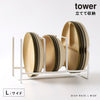 ディッシュラック タワー tower ワイドL.|s1
