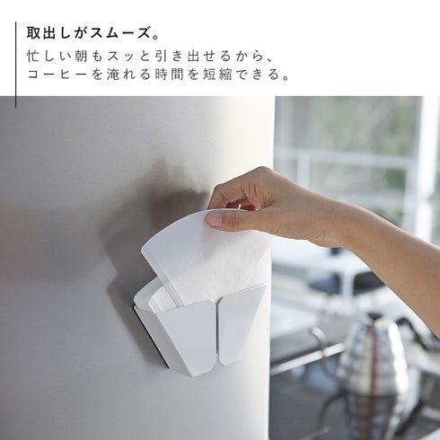 マグネットコーヒーペーパーフィルターホルダー タワー.|s4