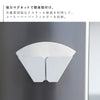 マグネットコーヒーペーパーフィルターホルダー タワー tower.|s3