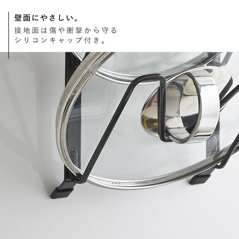 レンジフードなべ蓋ホルダー タワー.|s7