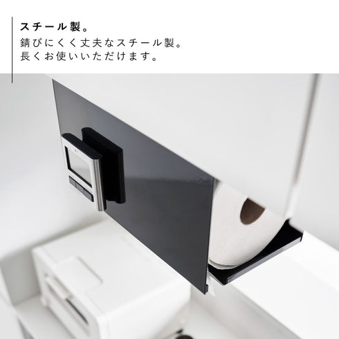 片手でカット戸棚下キッチンペーパーホルダー タワー カバー付き L.|s6