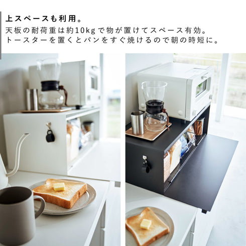 ブレッドケース タワー ワイド.|s6