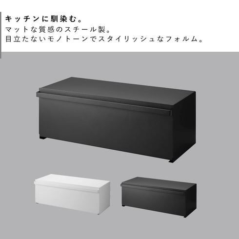 ブレッドケース タワー ワイド.|s2