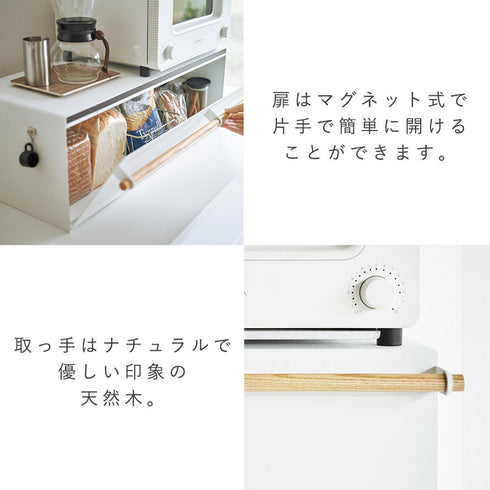 ブレッドケース トスカ ワイド ホワイト.|s5