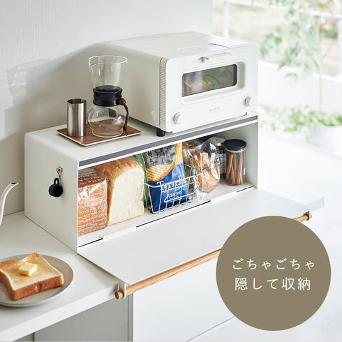 ブレッドケース トスカ ワイド ホワイト.|s3