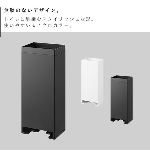 ウォールパンティーライナーホルダー タワー tower 石こうボード壁対応.|s2