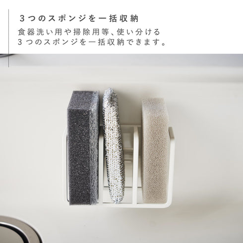 フィルムフック スポンジホルダー 3連 プレート.|s4