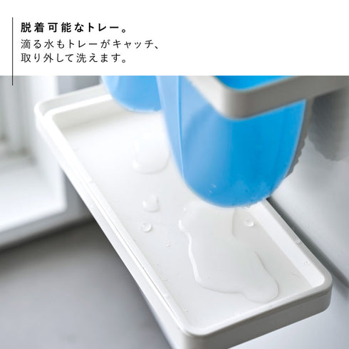 マグネットトレー付バスブーツホルダー プレート.|s4