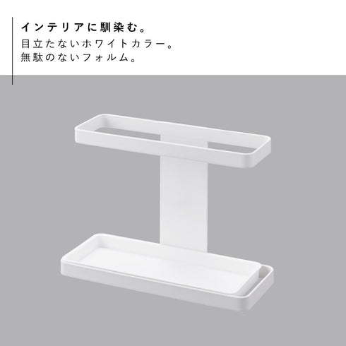 マグネットトレー付バスブーツホルダー プレート.|s2