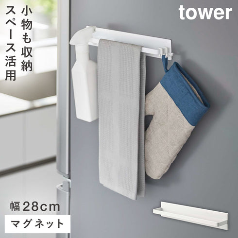 マグネットキッチンタオルハンガー タワー ワイド