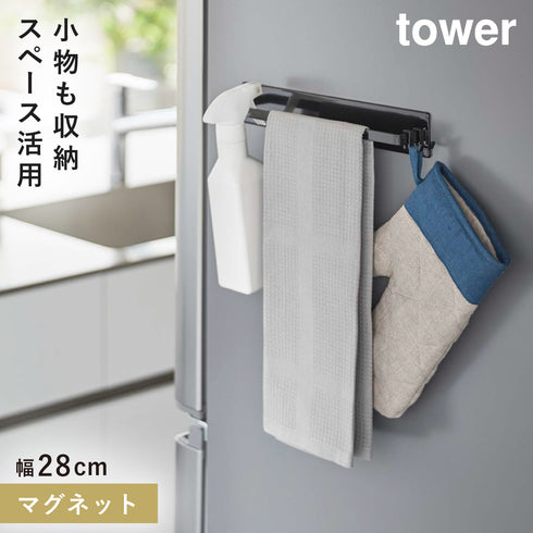 マグネットキッチンタオルハンガー タワー ワイド