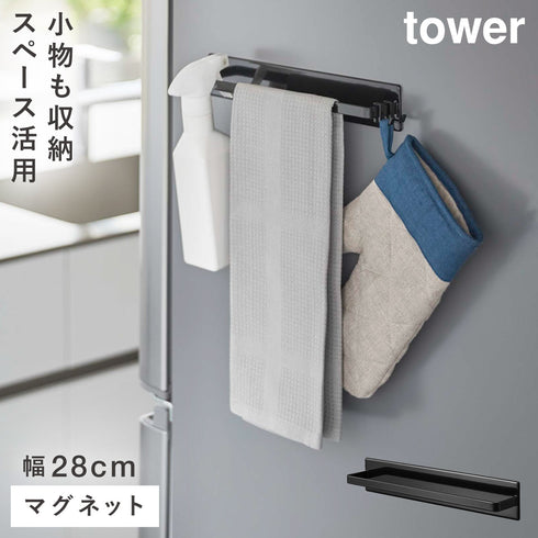 マグネットキッチンタオルハンガー タワー ワイド
