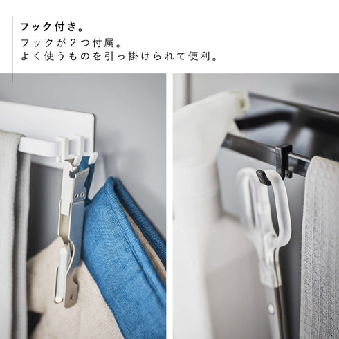 マグネットキッチンタオルハンガー タワー ワイド.|s5