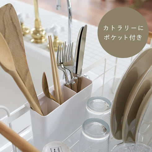 水切りバスケット トスカ ホワイト.|s3