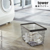 ランドリーワイヤーバスケット タワー tower M.|s1