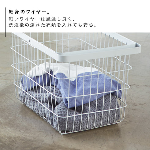 ランドリーワイヤーバスケット タワー M.|s3
