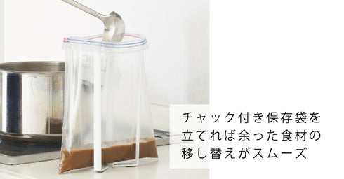 ポリ袋エコホルダー タワー L .|s2