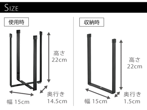 ポリ袋エコホルダー タワー L .|s7