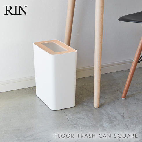 トラッシュカン リン 角型.|s1