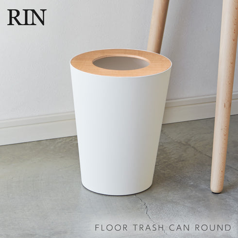 トラッシュカン リン 丸型.|s1
