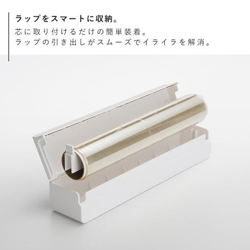 マグネットラップケース タワー tower S.|s3
