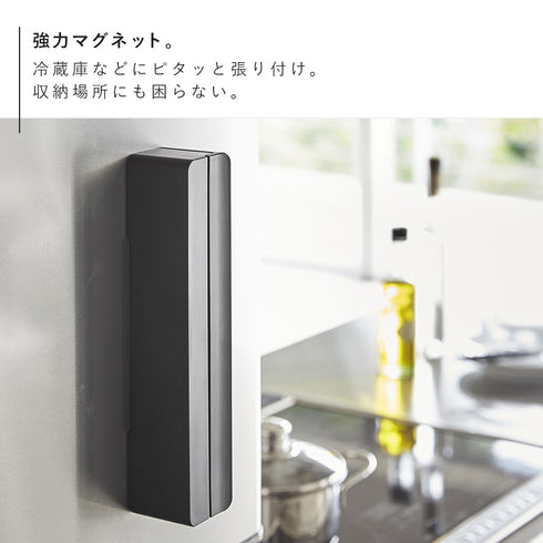 マグネットラップケース タワー tower S.|s5