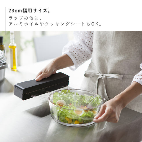 マグネットラップケース タワー tower S.|s4