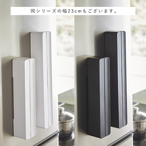 マグネットラップケース TOWER タワー L 全2色.|s14