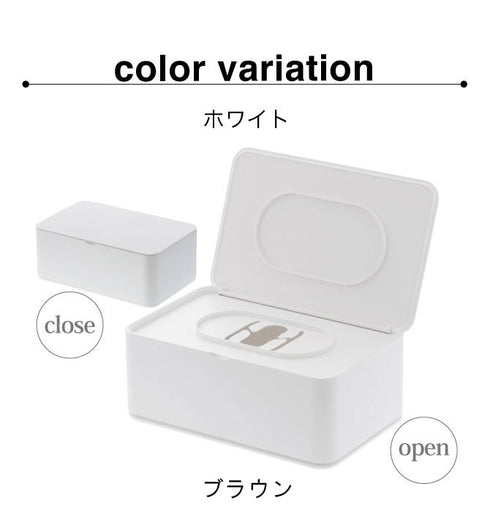 おしり拭きケース ウェットティッシュケース スマート ホワイト ブラウン.|s7