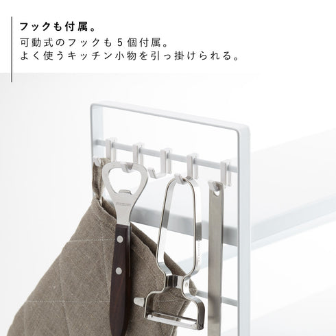 シンク上キッチン収納ラック タワー tower.|s6