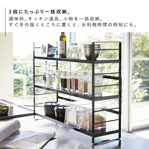 シンク上キッチン収納ラック タワー.|s3