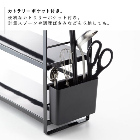 シンク上キッチン収納ラック タワー.|s5