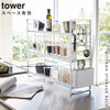 シンク上キッチン収納ラック タワー tower.|s1