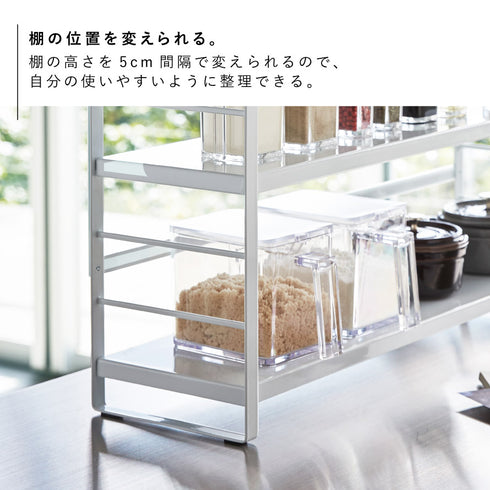 シンク上キッチン収納ラック タワー.|s4