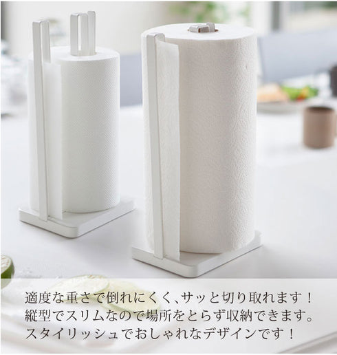 片手で切れるキッチンペーパーホルダー Plate プレート ホワイト.|s2