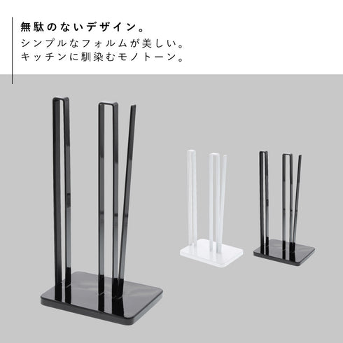 片手で切れるキッチンペーパーホルダー タワー 全2色.|s2