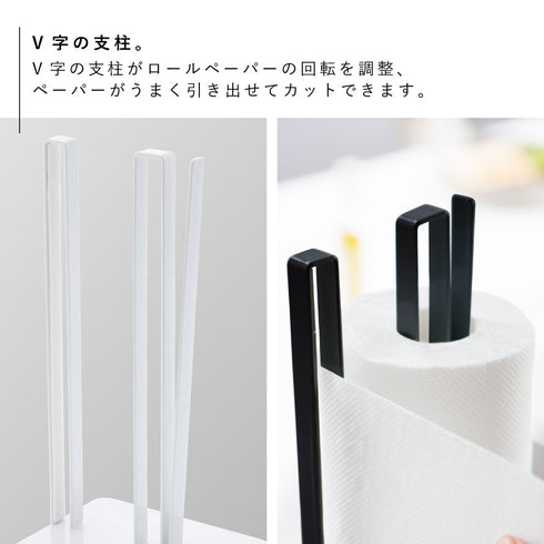 片手で切れるキッチンペーパーホルダー タワー 全2色.|s4