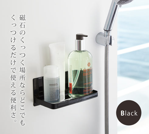 マグネットバスルームラック タワー tower.|s2