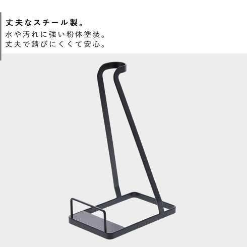 スティッククリーナースタンド タワー.|s6