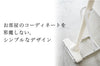 スティッククリーナースタンド プレート ホワイト.|s2