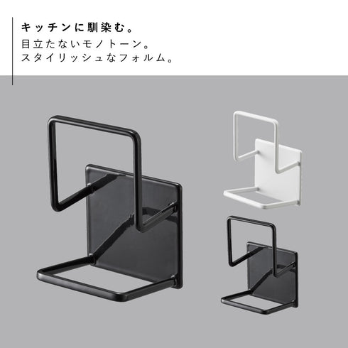 マグネットスポンジホルダー タワー ダブル.|s2