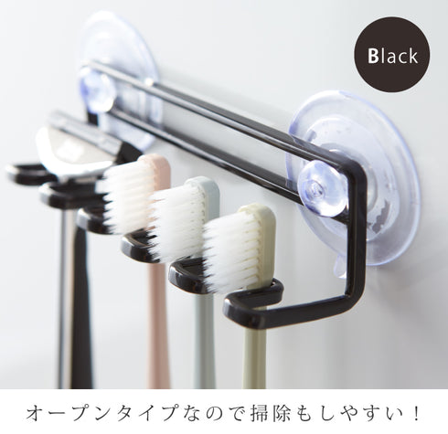 吸盤トゥースブラシホルダー タワー.|s4