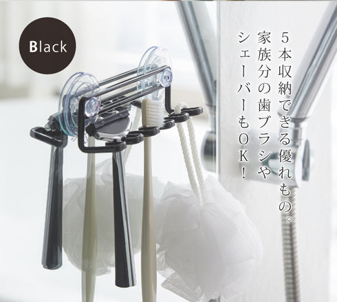 吸盤トゥースブラシホルダー タワー.|s2